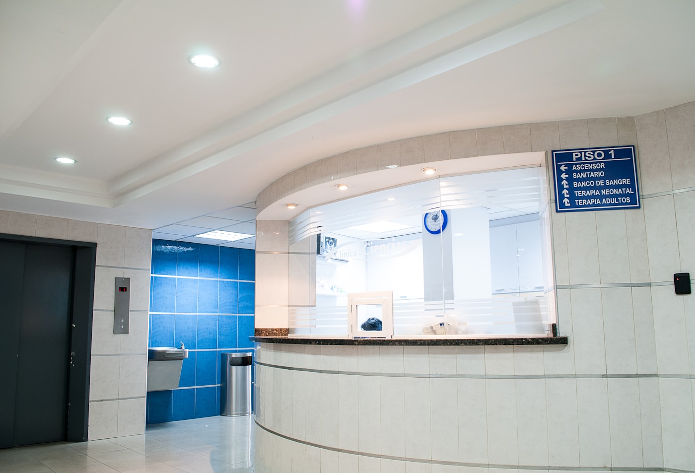 Large multi-institute hospital interiors